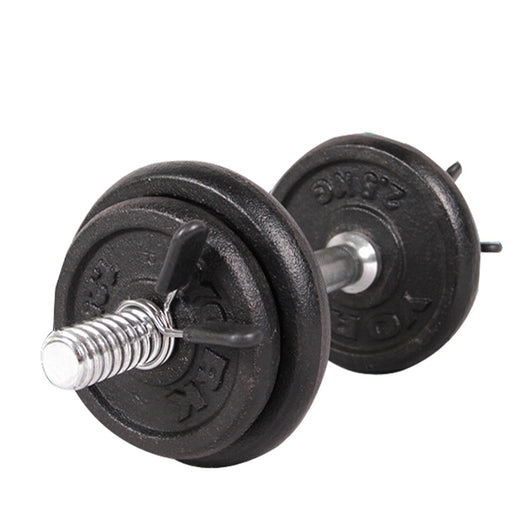 2pcs 25mm Barbell